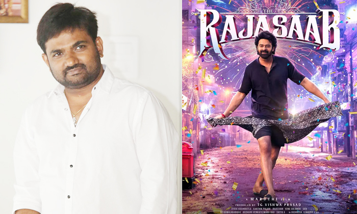  Will Director Maruthi Become Pan India Director With Prabhas Rajasaab Movie Deta-TeluguStop.com