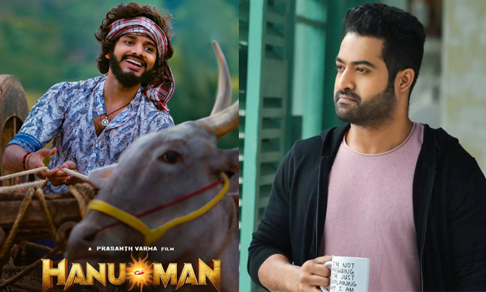  Will Ntr Support Teja Sajja Hanuman Movie Details-TeluguStop.com