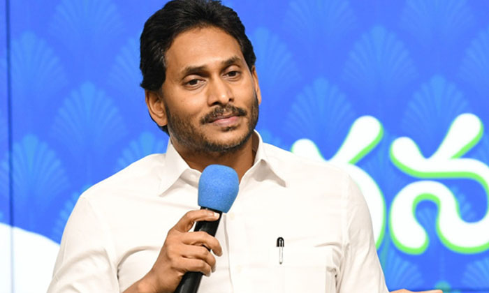  Is Change Good Jagan , Ap Elections, Ap Cm Jagan, Ysrcp, Telugudesam, Pav-TeluguStop.com