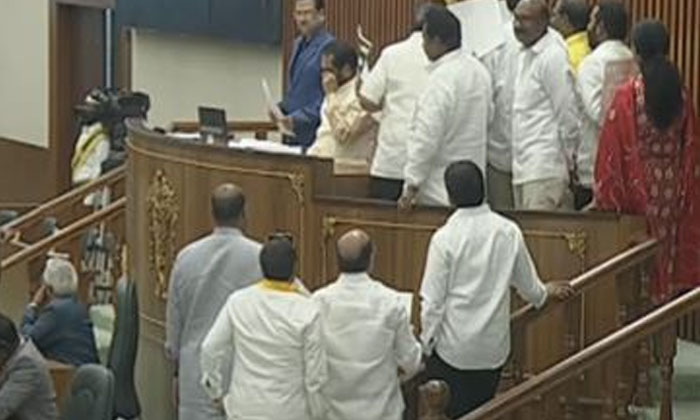  Ap Assembly Meeting : ఏపీ అసెంబ్లీలో ఉద్రి-TeluguStop.com