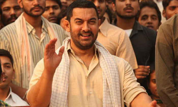  Ameer Khan Lost 12 Crores For Dangal-TeluguStop.com