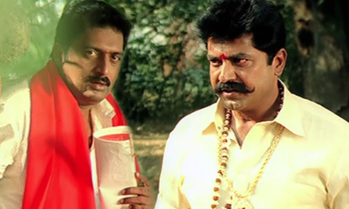 Telugu Allu Aravind, Bunny, Chiranjeevi, Mammootty, Role, Sarathkumar, Medai-Mov