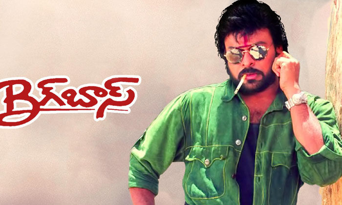  Chiranjeevi Who Made The Film Without Listening To What Allu Ramalingaiah Said-TeluguStop.com