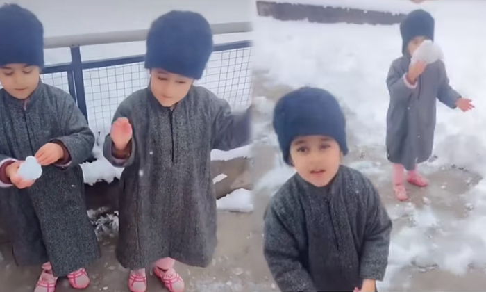  Anand Mahindra Shared A Video Of Children In Kashmir Netizens Are Furious-TeluguStop.com