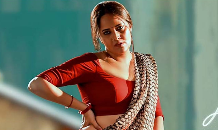 Anasuya Bharadwaj : నేను మారను… దానికి స Anasuya Bharadwaj : నేను మారను… దానికి స-TeluguStop.com