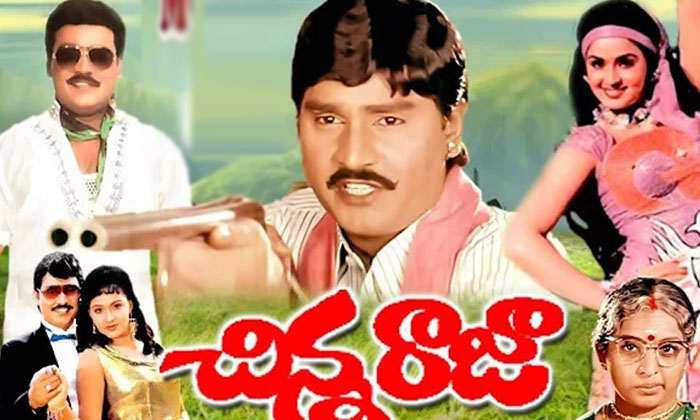 Telugu Abbaigaru, Anil Kapoor, Beta, Bhagyaraj, Chinna Raja, Chinna Rasa, Madhur Telugu Abbaigaru, Anil Kapoor, Beta, Bhagyaraj, Chinna Raja, Chinna Rasa, Madhur