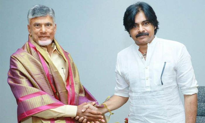 Telugu Ap, Chandrababu, Chittoor, Jagan, Janasena, Kurnool, Ongole, Pavan Kalyan