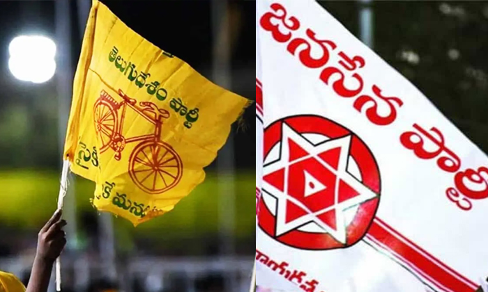 Telugu Ap, Chandrababu, Chittoor, Jagan, Janasena, Kurnool, Ongole, Pavan Kalyan