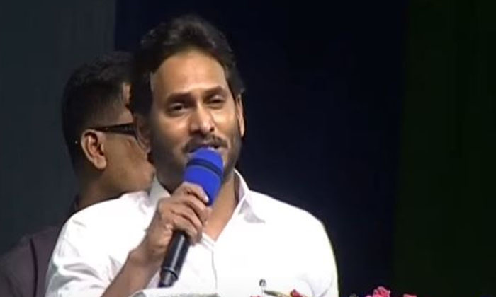  Are You Ready For War With Degenerate Parties Cm Jagan-TeluguStop.com