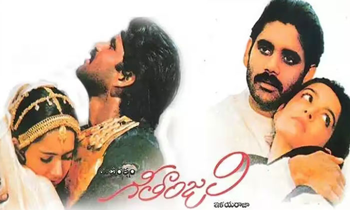 Telugu Arvind Swamy, Bombay, Mani Ratnam, Nagarjuna, Tollywood-Movie