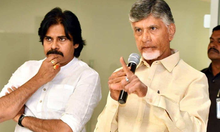 Telugu Amith Sha, Amith Shah, Ap, Chandrababu, Janasena, Pavan Kalyan-Politics