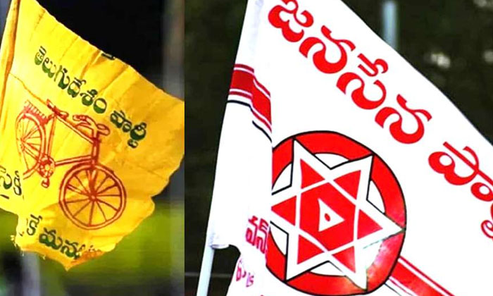  Tdp Jana Sena Seat Adjustments Are In Full Swing-TeluguStop.com