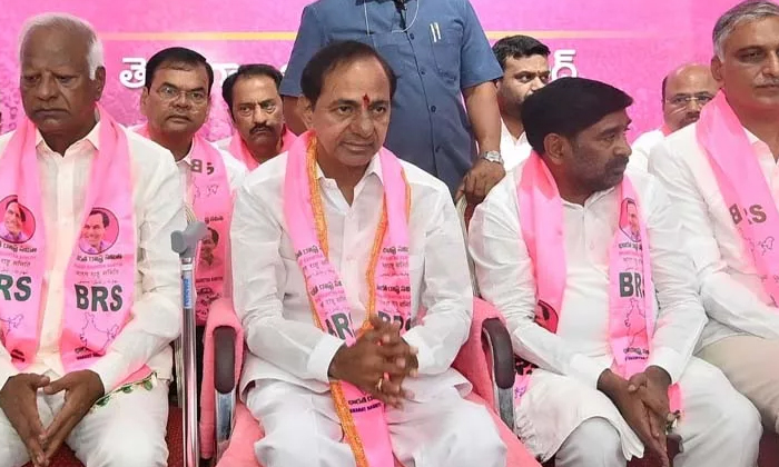 Telugu Brs, Chalo Nalgona, Krishna Board, Telangana Cm, Telangana-Politics