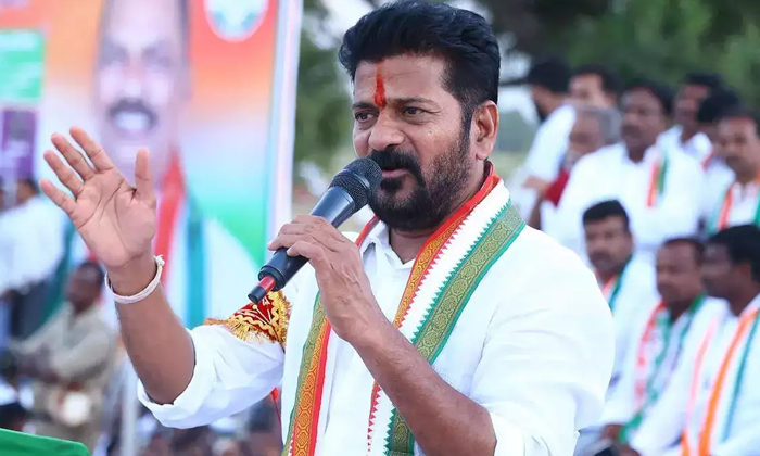  Brslp Office Change Speakers Decision Cm Revanth Reddy-TeluguStop.com