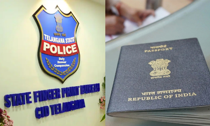  Cid Investigation In Passport Scam Case Is In Full Swing Details, Accused Arrest-TeluguStop.com