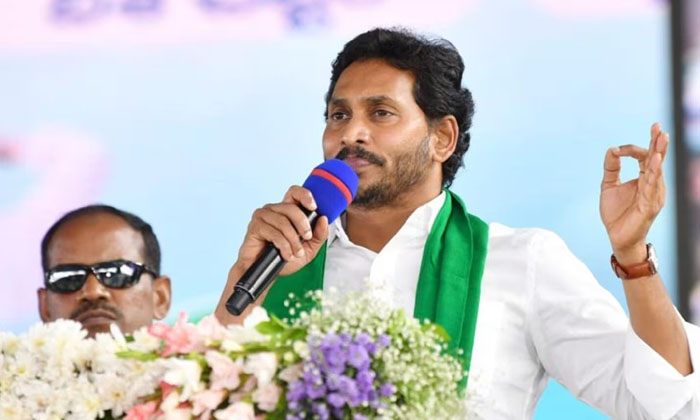 Telugu Ap, Navaratnalu, Ycp Manifesto, Ycpmanifesto, Ys Jagan-Politics