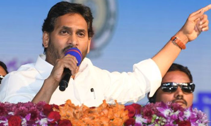  Cm Jagan : ప్రకాశం జిల్లా ఒంగోలులో స-TeluguStop.com