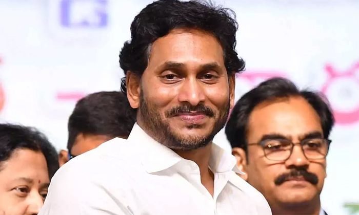  Cm Jagan Will Visit Ongole Tomorrow-TeluguStop.com