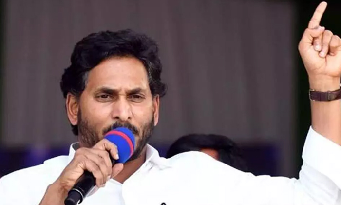  Cm Ys Jagan Counter To Pawan Kalyan Chandrababu Naidu At Siddham Meeting-TeluguStop.com