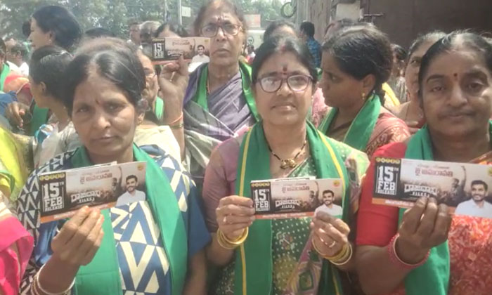  Capital Farmers, Farm Laborers And Tdp Leaders Protest At Ramakrishna Theater In-TeluguStop.com