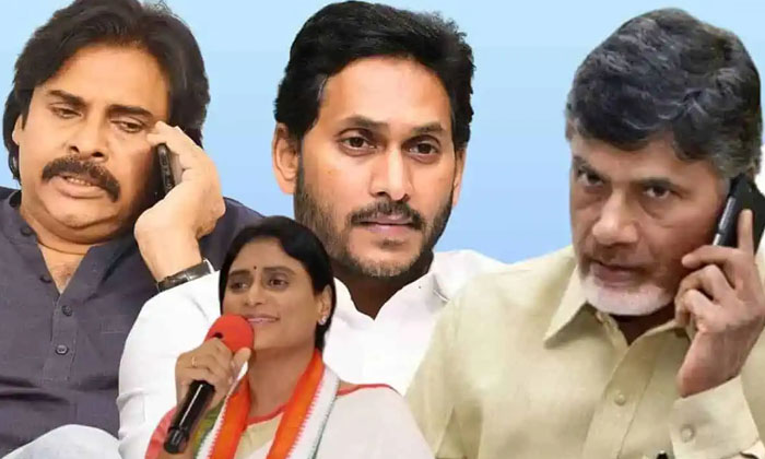  Chandrababu Jagan Slaves To Modi Ys Sharmila Serious Comments-TeluguStop.com