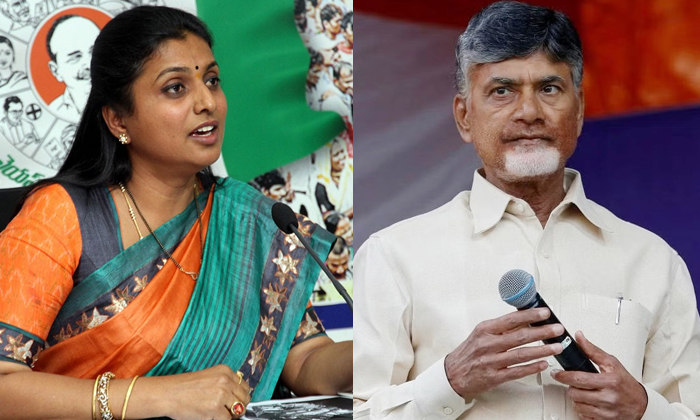  Minister Roja : రాజకీయ లబ్ధి కోసమే చంద్-TeluguStop.com