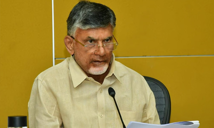 Telugu Ap Cid, Chandrababu, Chandrababus, Cid, Fiber Net Scam, Tdp-Latest News -