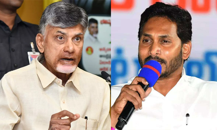  Chandrababu Made Funds Flow Into His Pocket Cm Jagans Key Comments In The Heap-TeluguStop.com