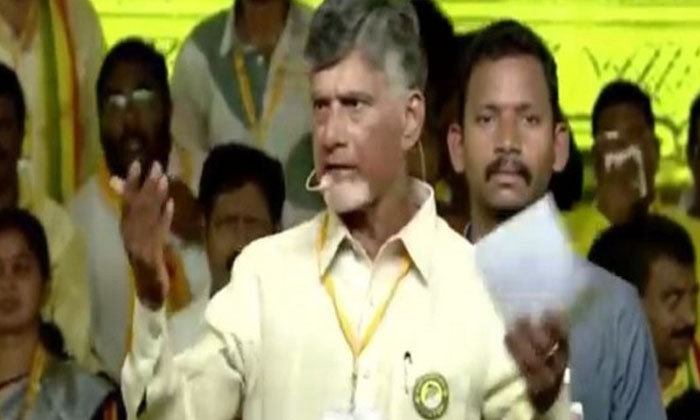  Chandrababu Sensational Comments Next Elections One Lakh Majority In Kuppam-TeluguStop.com