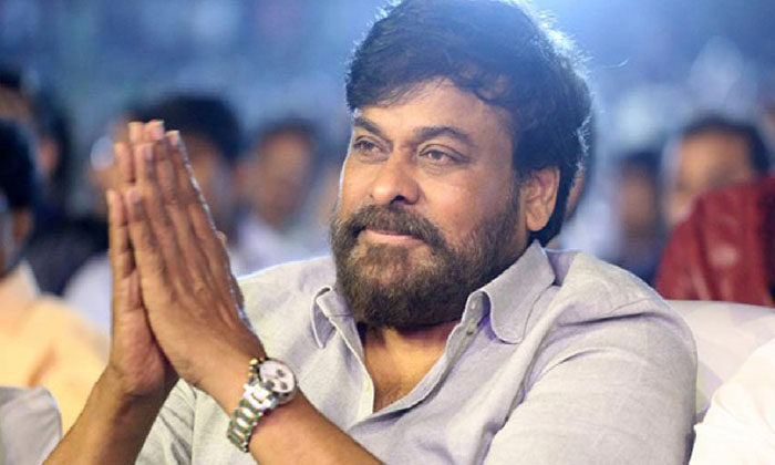 Telugu British Company, Chiranjeevi, Valentine, Tollywood, Wrist Watch-Movie