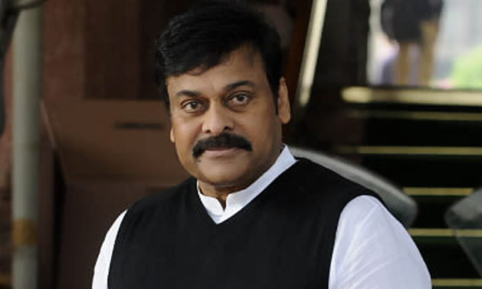  Chiranjeevi : రాజకీయాల్లో అనడం, అనిపిం-TeluguStop.com