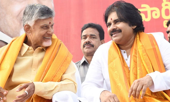  Tdp Janasena : టీడీపీ – జనసేన పోటీ చేస-TeluguStop.com