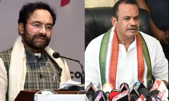  Minister Komatireddy Venkat Reddy Fires On Bjp Kishan Reddy, Bjp Kishan Reddy,mi-TeluguStop.com