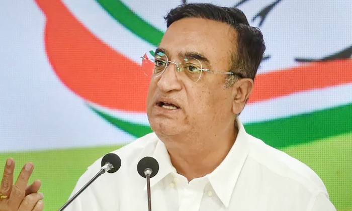  Congress Bank Accounts Seized Ajay Maken-TeluguStop.com