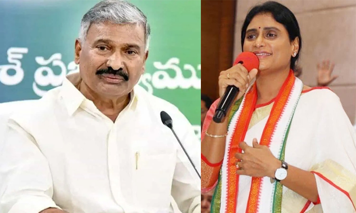  Congress Party Is Dead In Ap Minister Peddireddy-TeluguStop.com