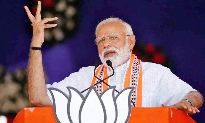  Pm Modi : వ్యక్తిగత ప్రతిష్ట, కుటుం-TeluguStop.com