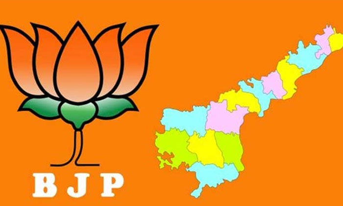  Bjp Booth Level Committee Meeting On 27th Of This Month-TeluguStop.com