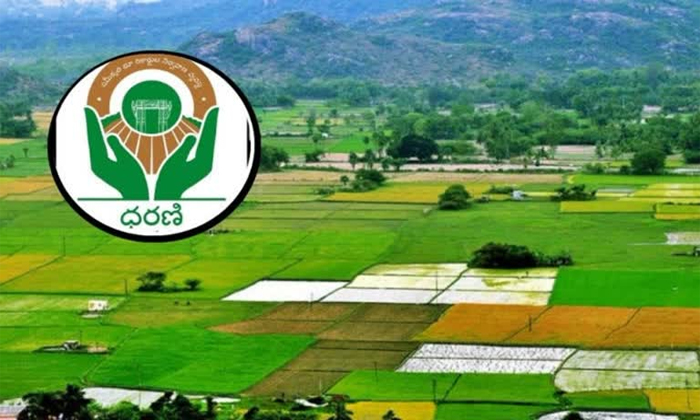  Dharani Committee : తెలంగాణ సచివాలయంలో ధర-TeluguStop.com