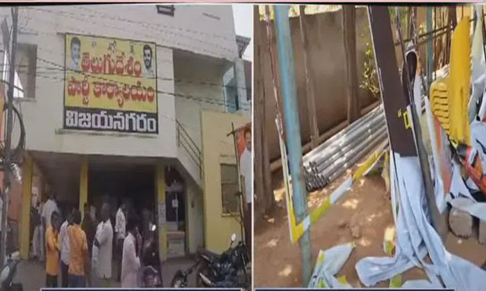  Tdp : గజపతినగరం టీడీపీలో అసంతృప్-TeluguStop.com