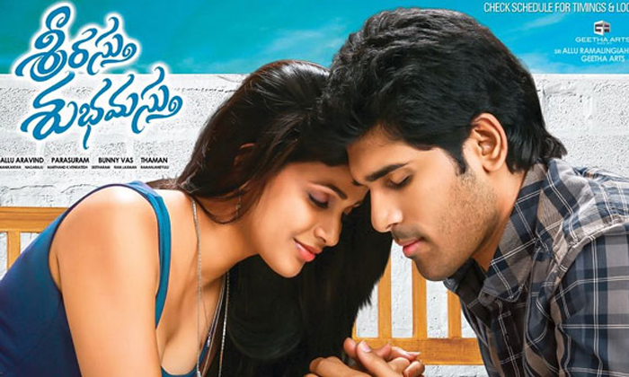 Telugu Allu Arjun, Allu Sirish, Allusirish, Pushpa, Tollywood-Movie