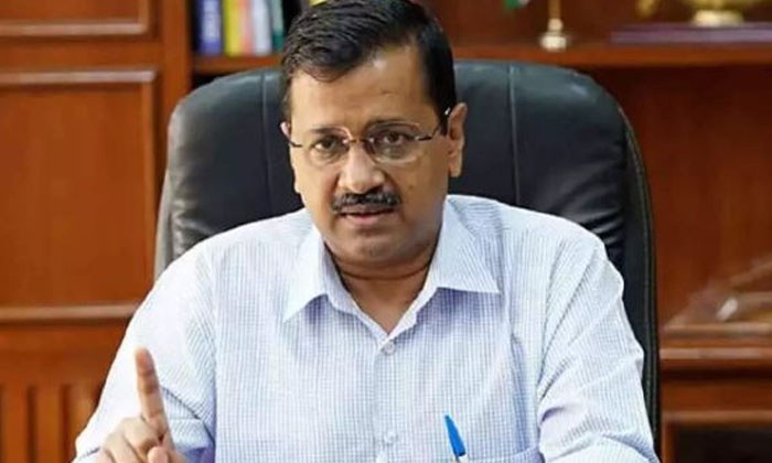  Ed Has Registered A Case Against Delhi Cm Kejriwal-TeluguStop.com