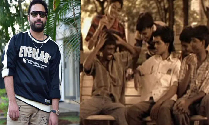  Vishwak Sen Movie As Child Artist-TeluguStop.com