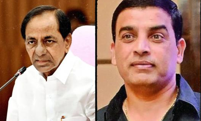  Famous Producer Dil Raju Met Kcr-TeluguStop.com