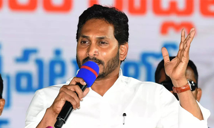 Telugu Ap Assembly, Ap Cm Jagan, Ap, Cm Jagan, Palnadu, Ysrcp-Latest News - Telu