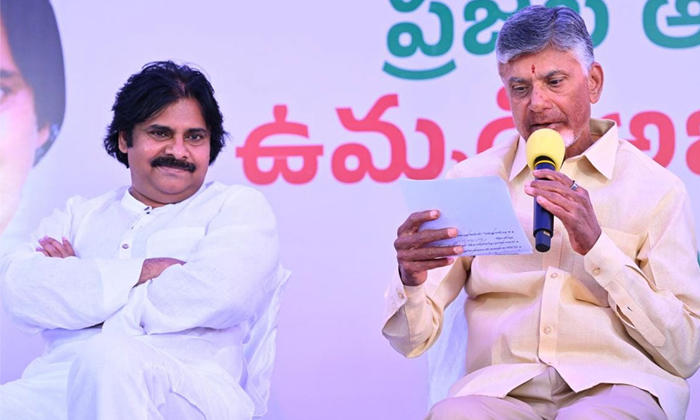 Telugu Ap Assembly, Ap Cm Jagan, Ap, Cm Jagan, Palnadu, Ysrcp-Latest News - Telu