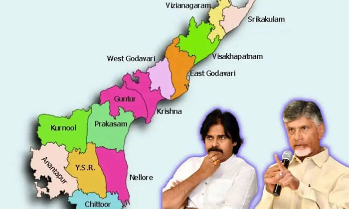  Tdp : ఏపీలో టీడీపీ అభ్యర్థుల తొల�-TeluguStop.com