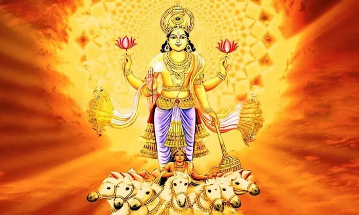 Telugu Achal Saptami, Bakthi, Devotional, Hindu Calendar, Lord Surya, Salt-Lates