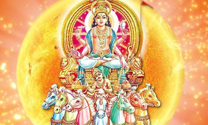 Telugu Achal Saptami, Bakthi, Devotional, Hindu Calendar, Lord Surya, Salt-Lates