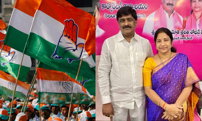  Ghmc Deputy Mayor Srilatha Shobhan Reddy Resigned To Brs-TeluguStop.com