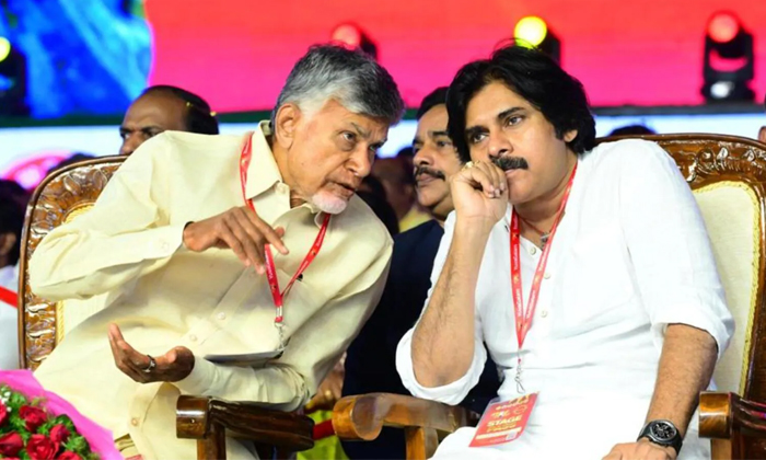 Telugu Janasena, Kapuwelfare, Tdpjanasena, Tdp Janasena, Godavari-Latest News -